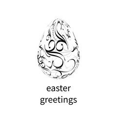 Vector illustration of a happy Easter. Background.