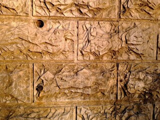 거친 느낌의 벽