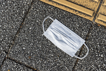 マスク　落し物