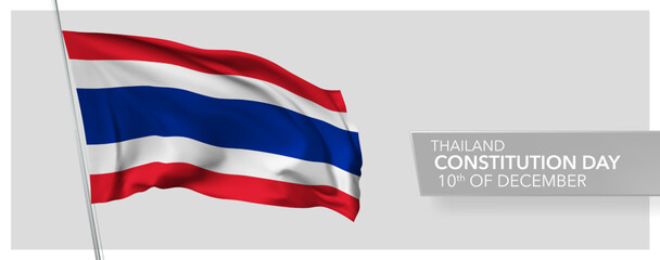 Thailand constitution day greeting card, banner vector illustration
