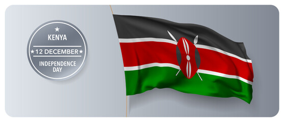 Kenya independence day vector banner, greeting card.