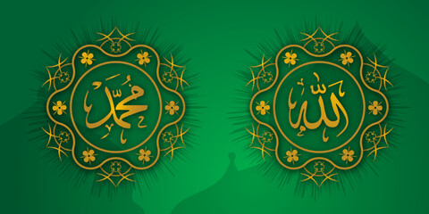 design vector islamic calligraphy allah muhammad  - obrazy, fototapety, plakaty