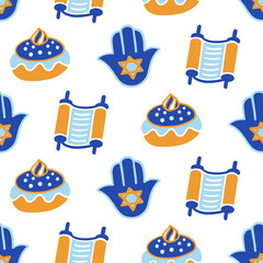 Happy hanukkah seamless pattern