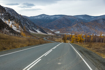 View of Chuysky Trakt in Altay mountains