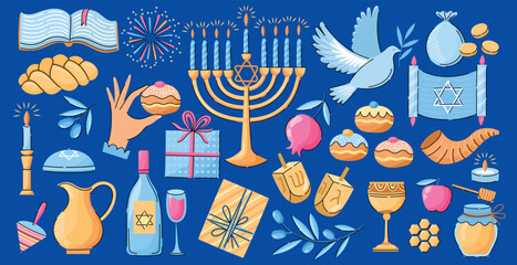 Hanukkah vector elements set. Hand drawn collection - 544875041