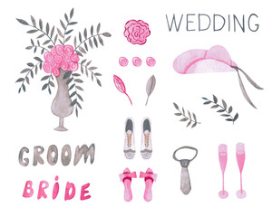 Watercolor wedding set