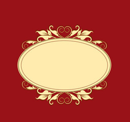 The frame of the silhouette of the pattern. To insert a design or inscription. Decorative elements.