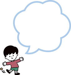 元気にバンザイをしている男の子の吹き出しイラスト素材
