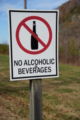 No Alcoholic Beverages Sign 