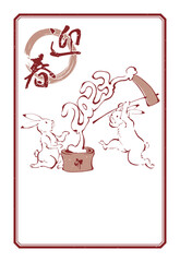 餅つきをする鳥獣戯画風のうさぎの2023年年賀状　白背景　赤インク