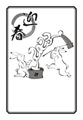 餅つきをする鳥獣戯画風のうさぎの2023年年賀状　白背景　黒インク