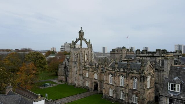 University of Aberdeen, King's College Chapel