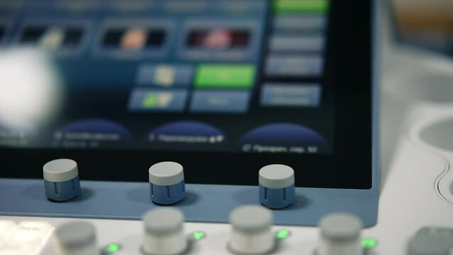 Songraphic Panel Sonographic 이미지 – 찾아보기 313 스톡 사진, 벡터 및 비디오 | Adobe Stock