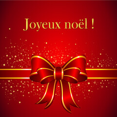 Joyeux noël - Merry christmas - 545245642