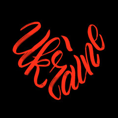 Ukraine hand draw lettering on heart silhouette. Red on black background. Vector Design for t-shirt.