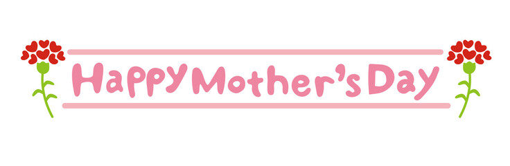 母の日文字のイラスト