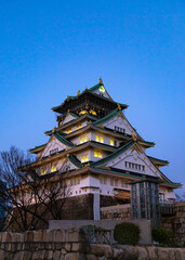 OSAKA CASTLE