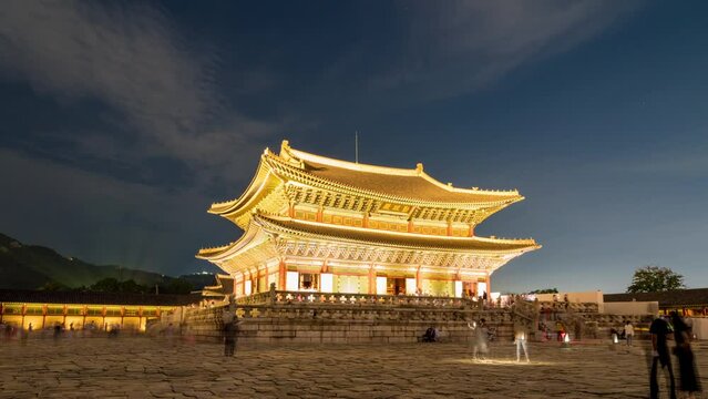 Gyeongbokgung Palace at night in Seoul City,South Korea