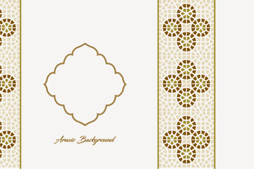 illustration of an floral background