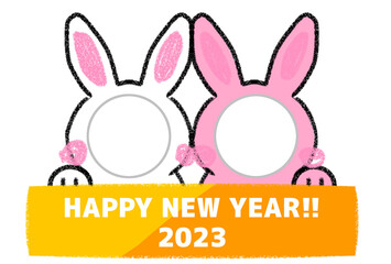 2023年の年賀状　白色のうさぎとピンク色のうさぎの顔はめフォトフレーム　二人用