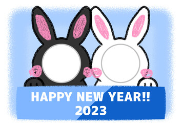 2023年の年賀状　黒色のうさぎと白色のうさぎの顔はめフォトフレーム2　二人用