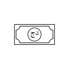 Algeria (El Djazaïr), Al Jazair Currency. Algerian Dinar, DZD Sign. Vector Illustration