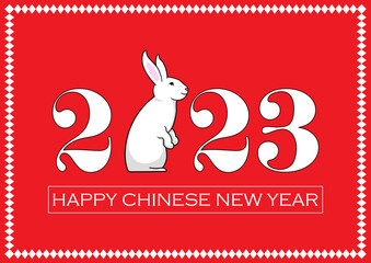 Happy chinese new year, wish post with rabbit illustration