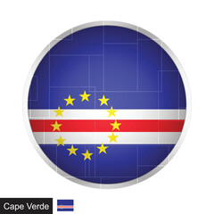 Cape Verde Flag Ball