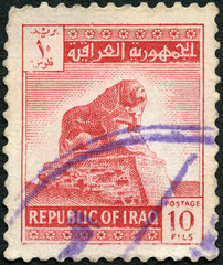IRAQ - 1963: shows Lion of Babylon, 1963
