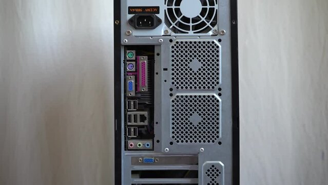  Back of the old desktop computer case
