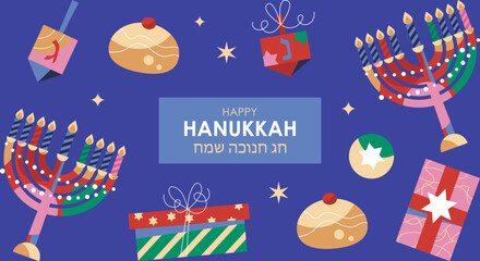 Hanukkah holiday banner design with menorah, traditional donuts, gift boxes and spinning top. Modern template background for social media. Vector illustration