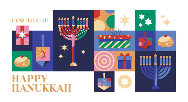 Modern greeting card for Hanukkah holiday with trendy icons. Template background for social media. Vector illustration