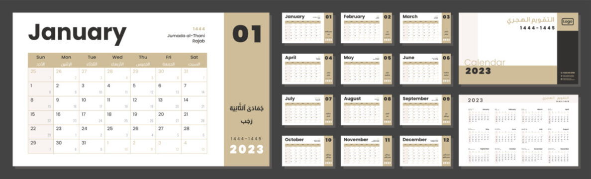 Hijri islamic 1444-1455 and Gregorian calendar for 2023. Vector Layout design in Arabic and English with week start sunday for print. Set of 12 calendar pages, cover and annual calendar 2023.