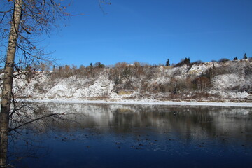 November On The River, Gold Bar Park, Edmonton, Alberta