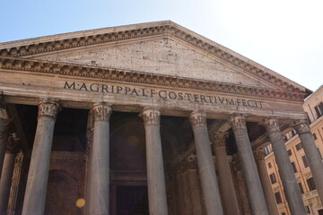 Agrippa's Pantheon