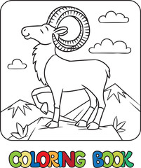 Funny wild urial or ram. Kids coloring book
