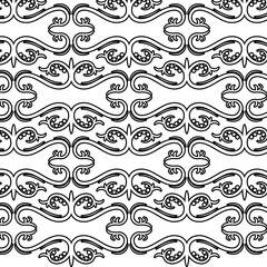 seamless pattern. Modern stylish texture. Repeating geometric background. Striped thin zigzag elements.