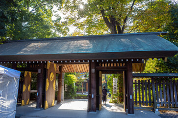 Naklejka premium 駒沢オリンピック公園