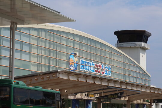 Tottori Sand Dunes Conan Airport in Tottori, Japan. October 3, 2022