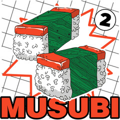 Spam Musubi Consist of Packed Rice, Slice of Spam, wrapped in nori