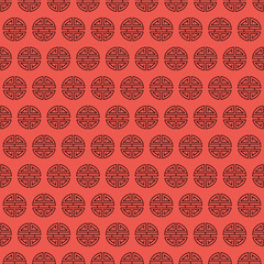 Traditional shou china background, oriental cover ornament, greeting card vector illustration