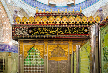 The shrine of Al-Abbas, the son of the Commander of the Faithful, Ali Ibn Abi Talib, peace be upon...