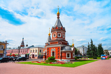 Fototapeta na wymiar St. Alexander Nevsky Chapel, Yaroslavl