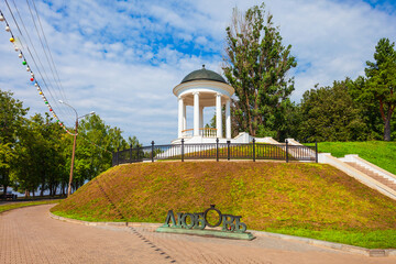 Pavilion in Kostroma city park, Russia
