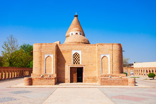 Chashma Ayub Mausoleum in Bukhara, Uzbekistan