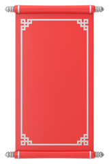 Text box for Chinese New Year. Spring Festival.