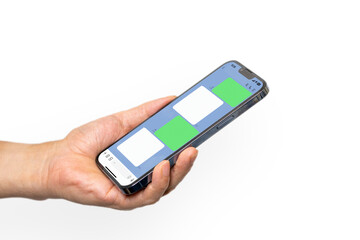 SNSでメッセージを送る手元のイメージ