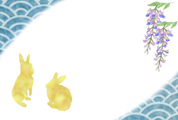 年賀状　卯　青海波　藤の花