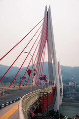 bridge scene Chongqing, China