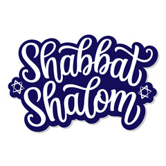 Shabbat Shalom. Hand lettering  text on white background. Vector typography for posters, banners, cards